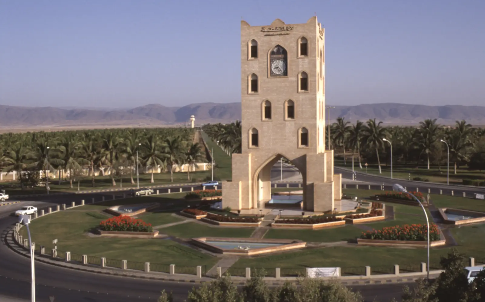 Discover Salalah