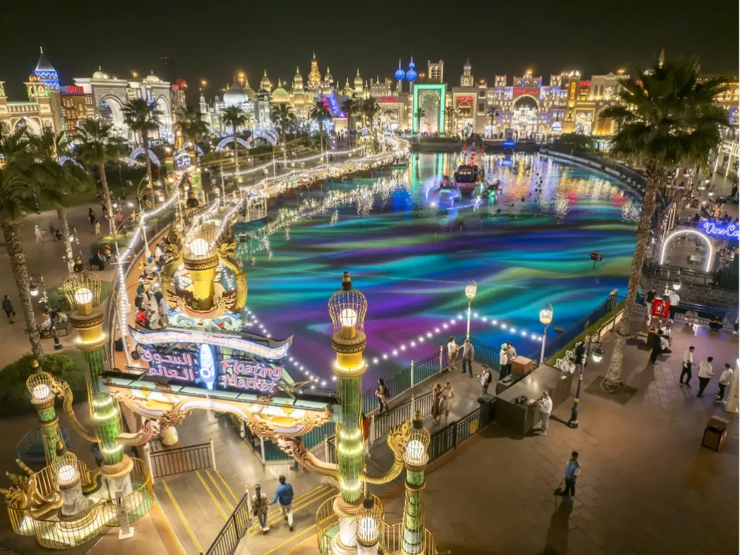 Global Village (seasonal, multicultural pavilions & shows)