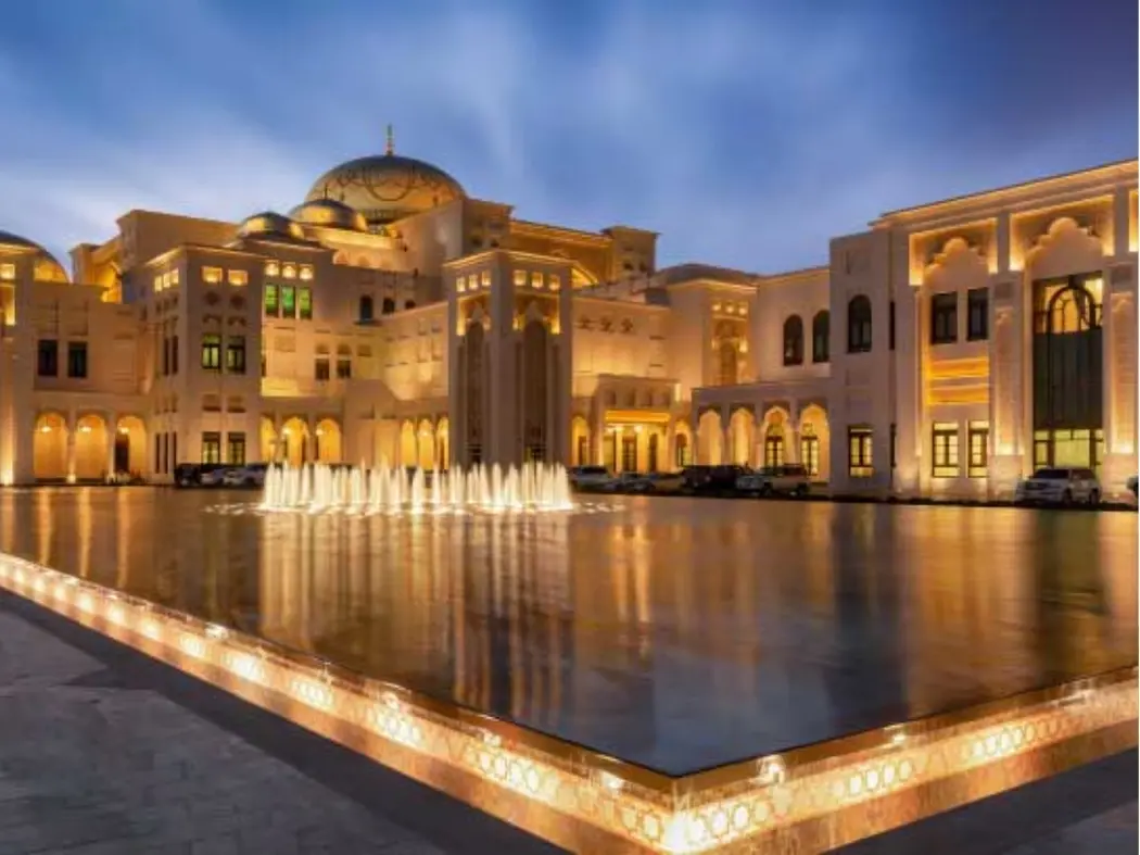 Qasr Al Watan (Presidential Palace)