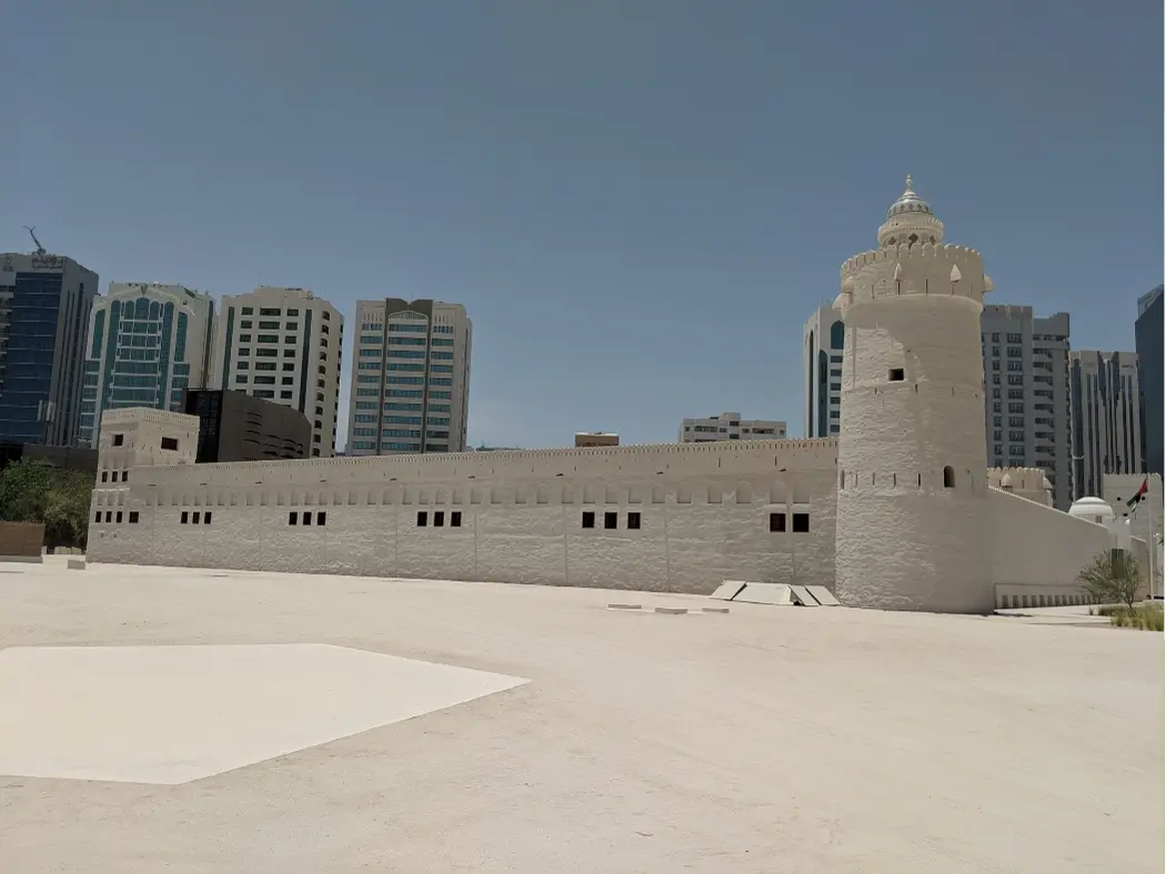 Qasr Al Hosn (historic fort & museum)