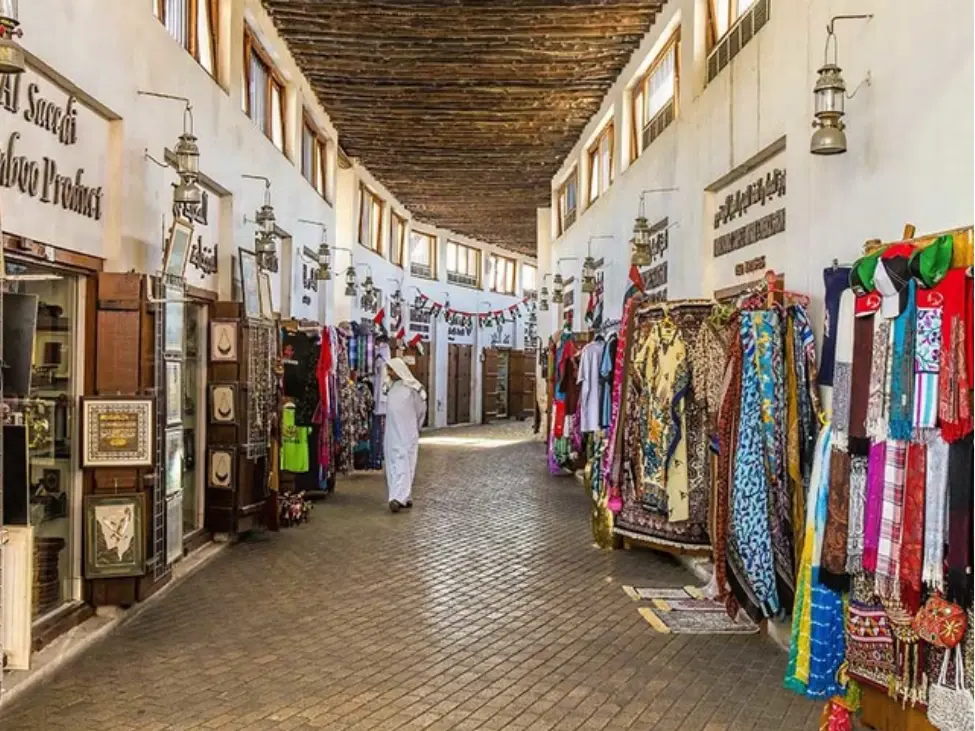 Souq Al Arsah