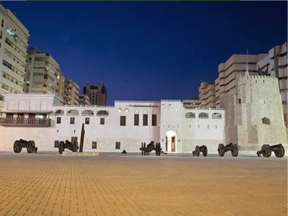 Al Hisn Fort