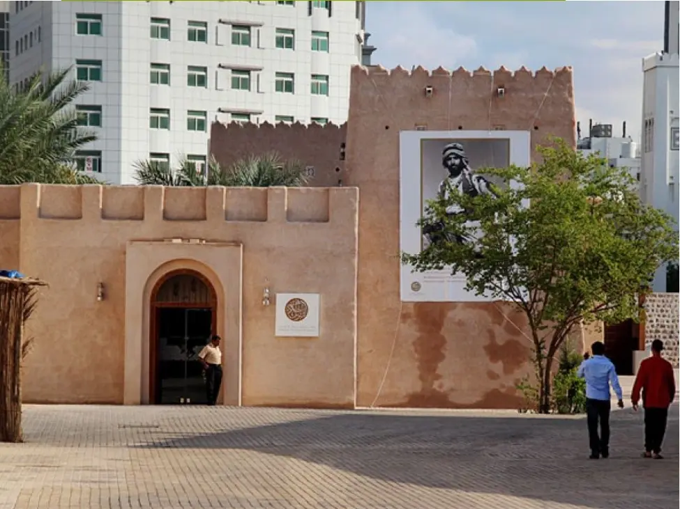 Sharjah Heritage Area