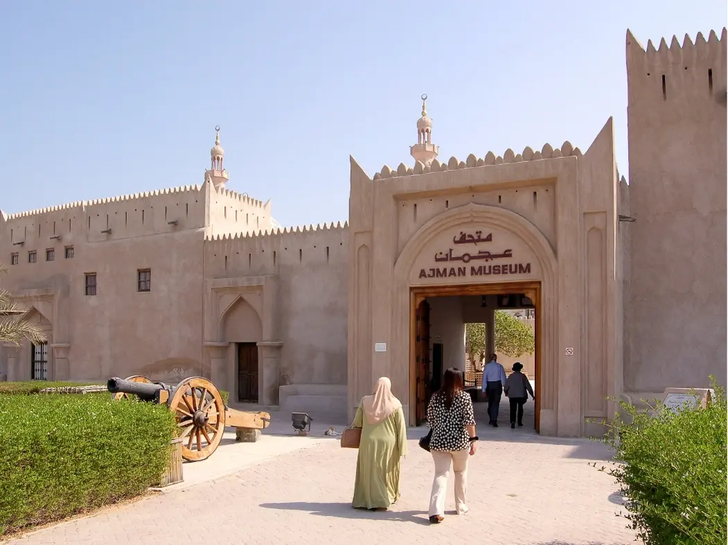 Ajman Museum (historic fort)
