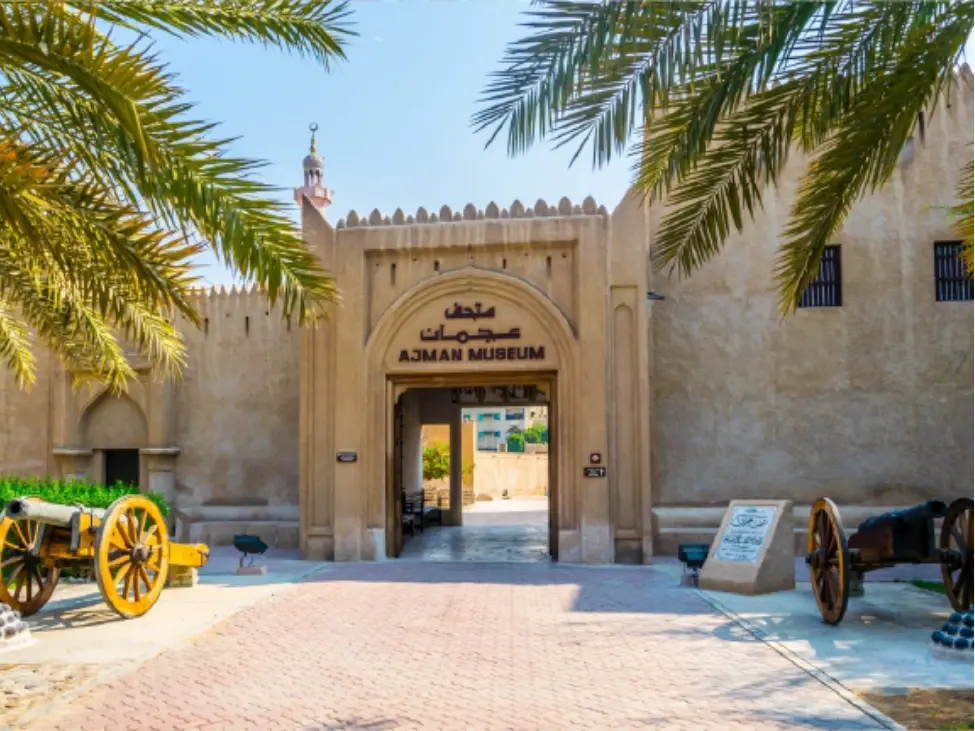 UAQ National Museum (fort)