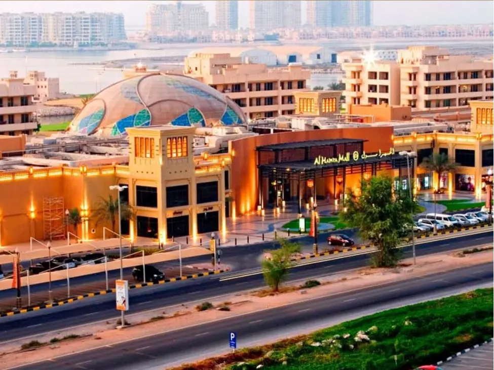 Al Hamra Village & Mall