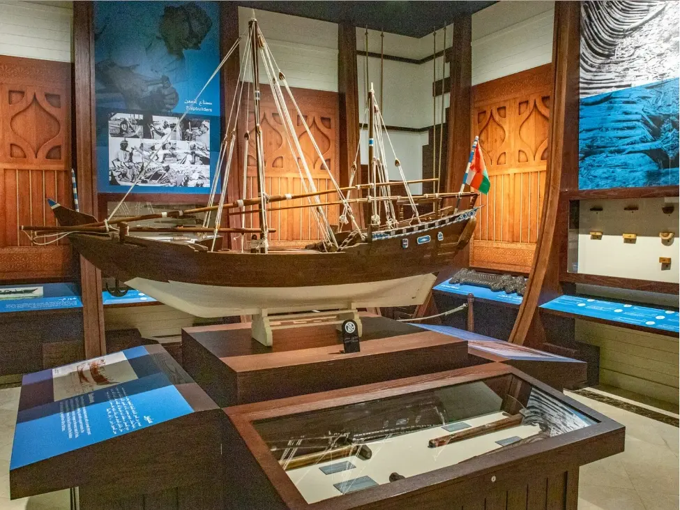 Sur Maritime Museum