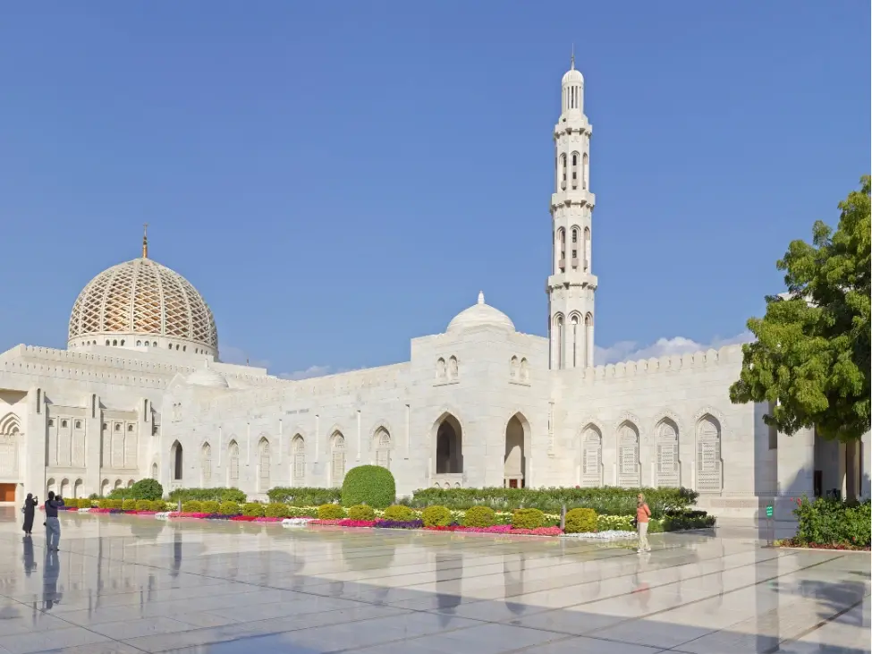 Sultan Qaboos Mosque