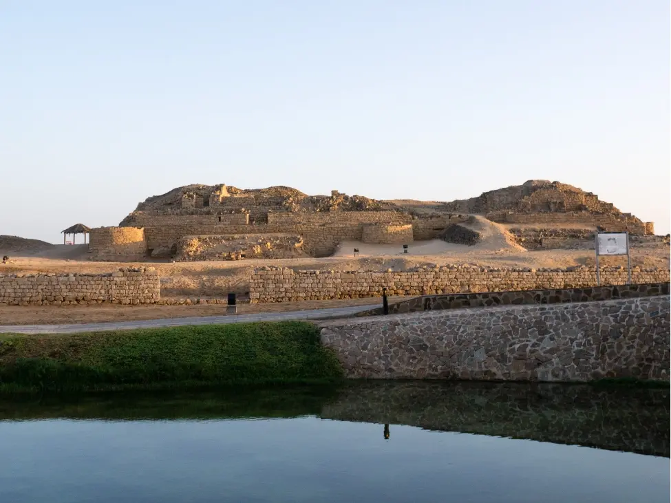 Al Baleed