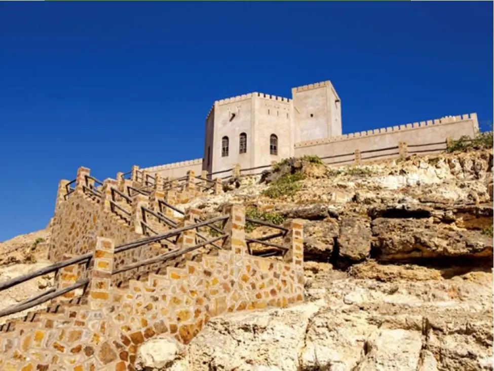 Taqah Castle