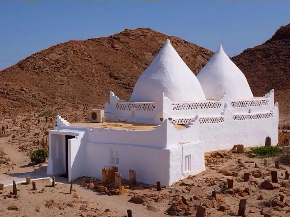 Bin Ali Tomb