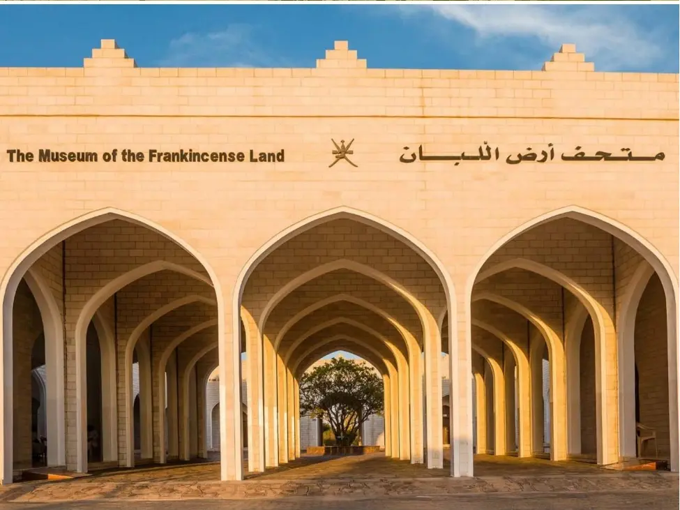 Frankincense Land