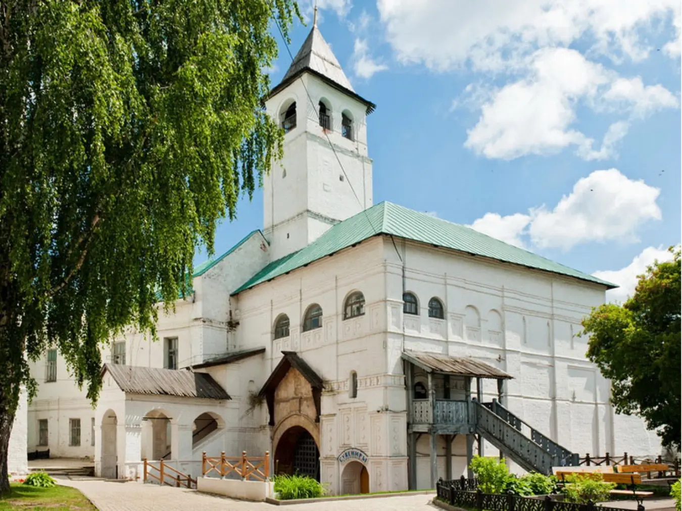 Transfiguration Monastery