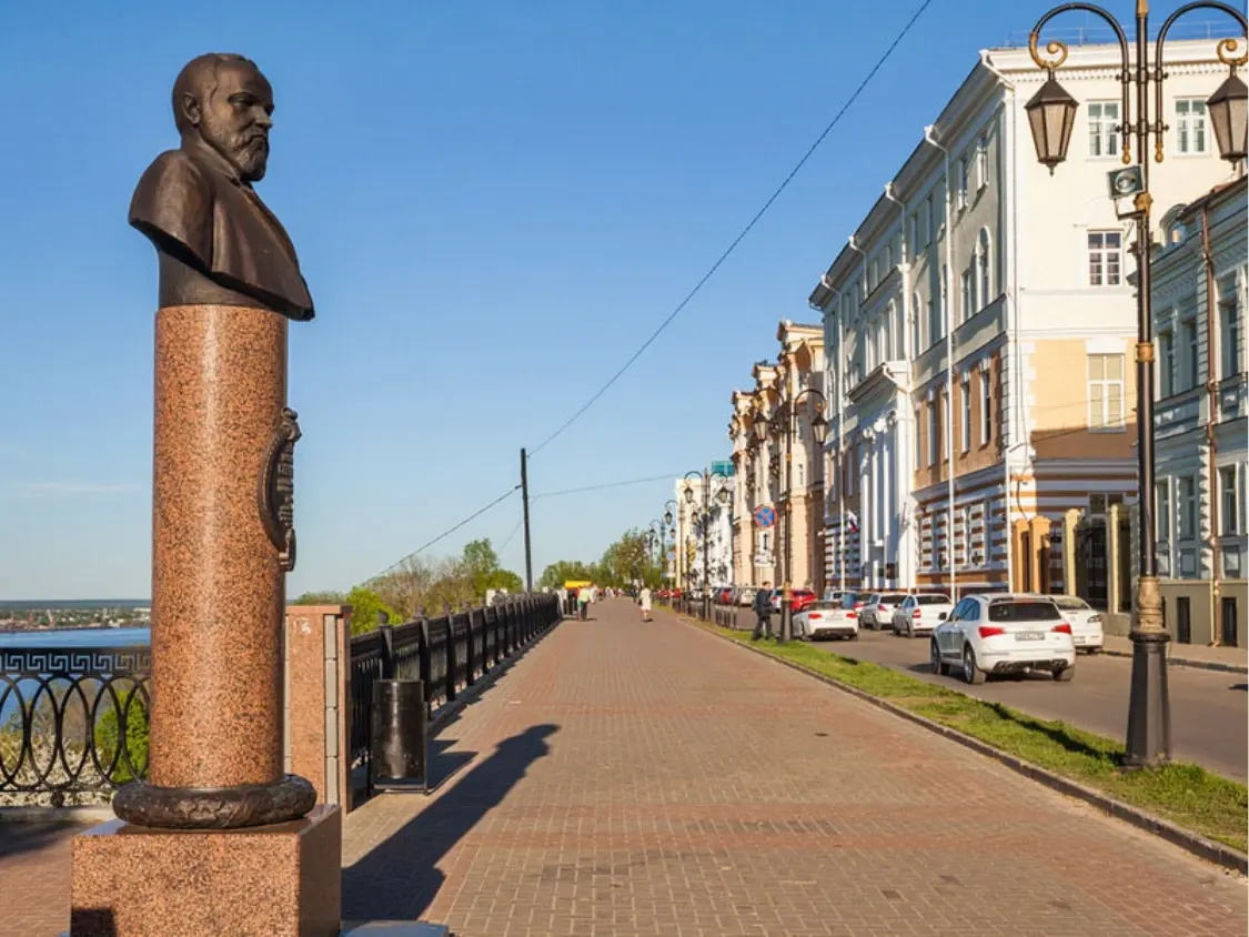 Volga Embankment