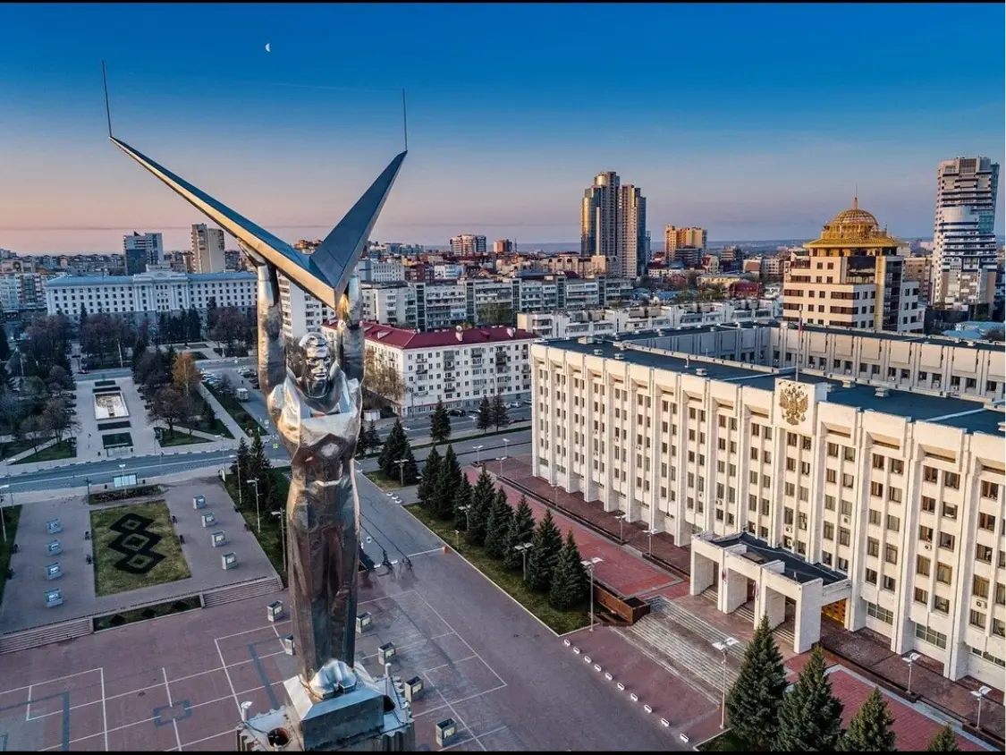 Samara