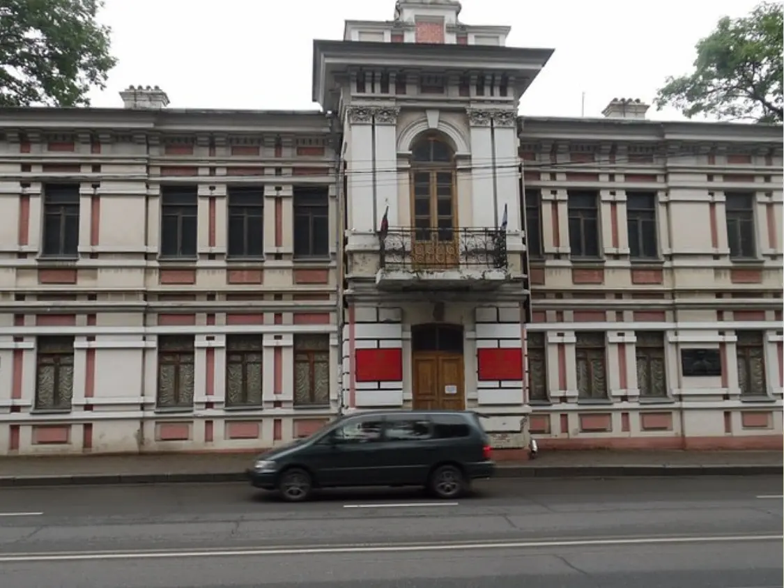 Pacific Fleet Museum
