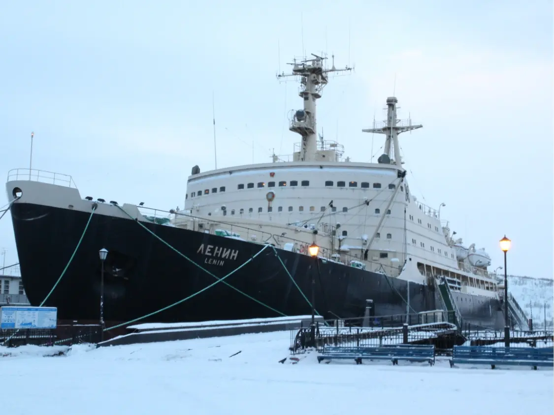 Icebreaker Lenin Museum