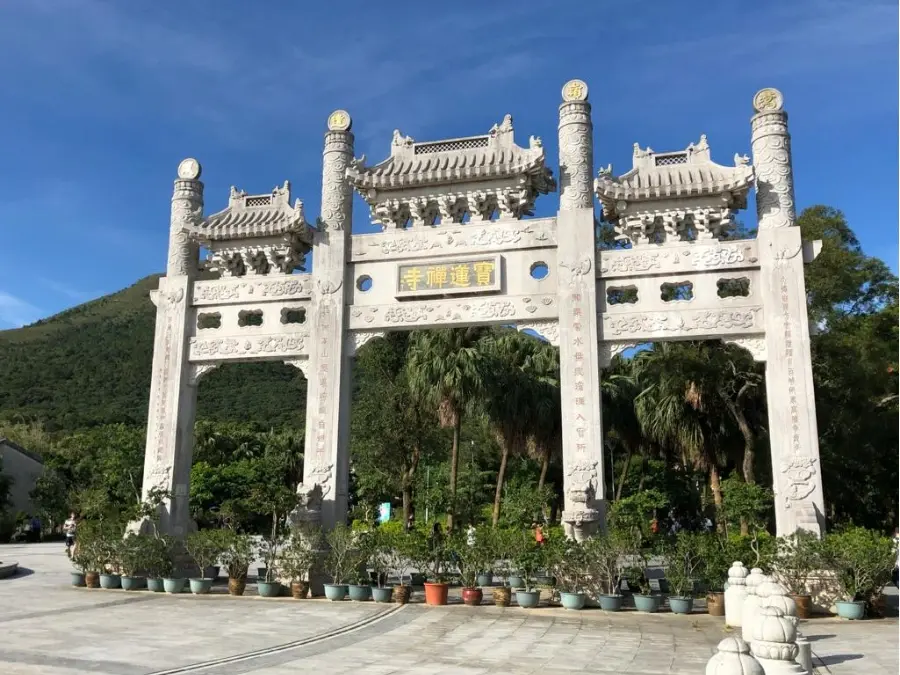 Po Lin Monastery