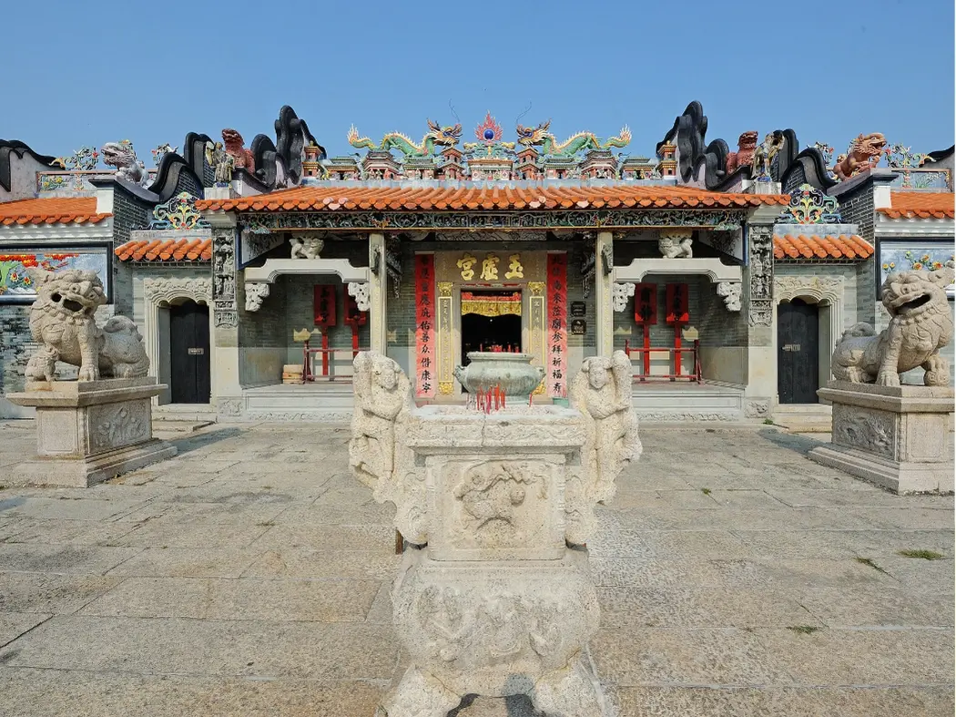 Pak Tai Temple
