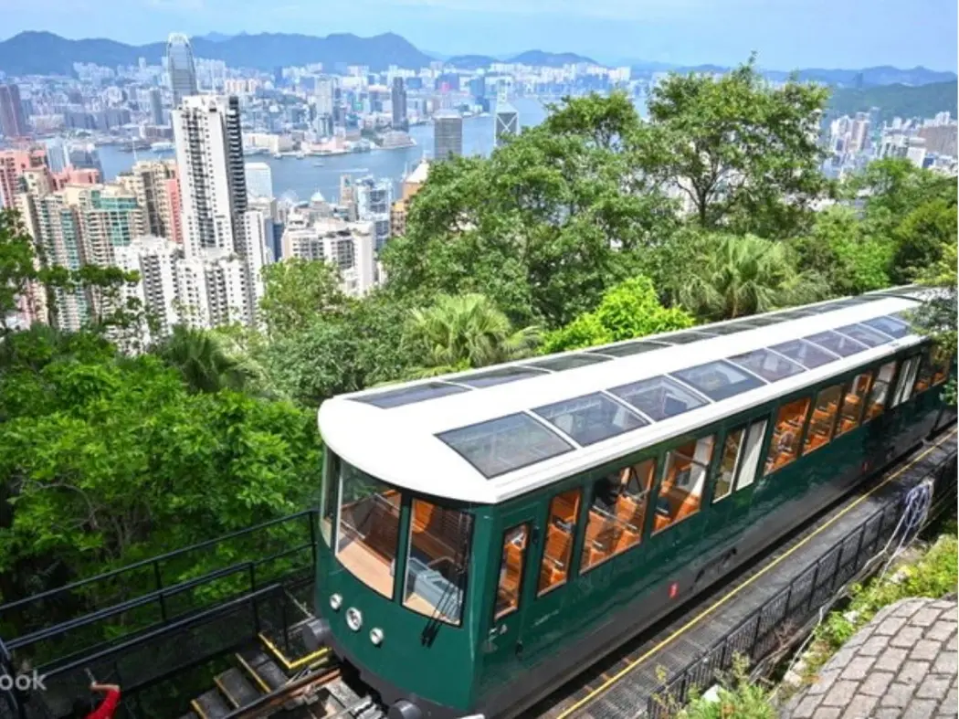 Hong Kong Island half-day
