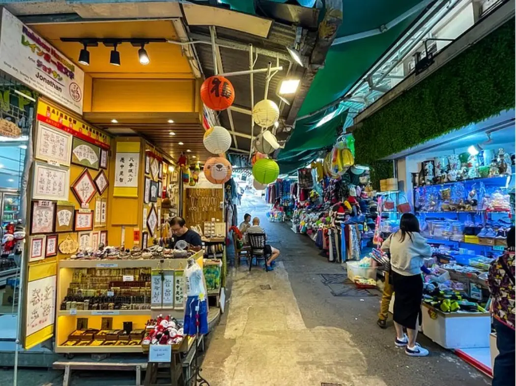 treet markets (Mong Kok, Stanley)