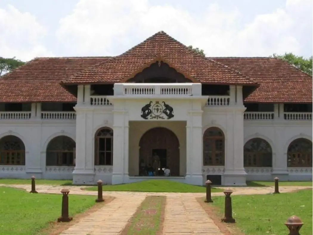Mattancherry Palace