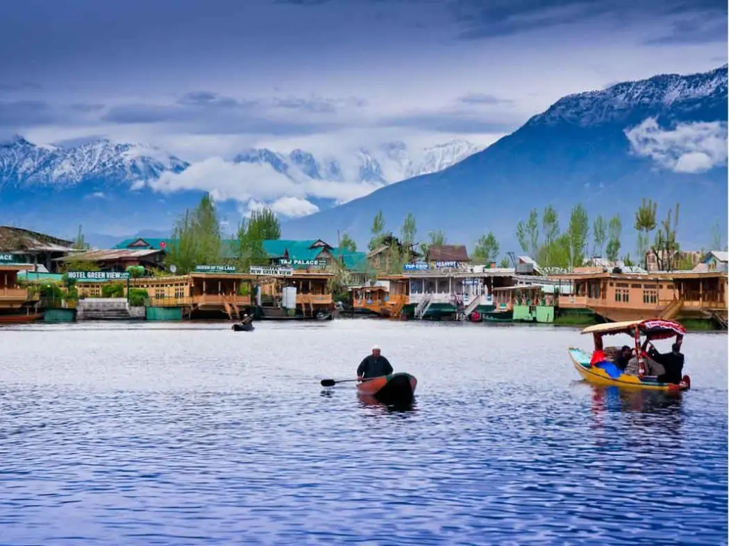 Srinagar