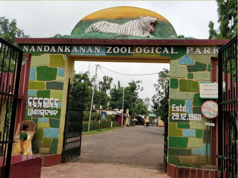 Nandankanan Zoo