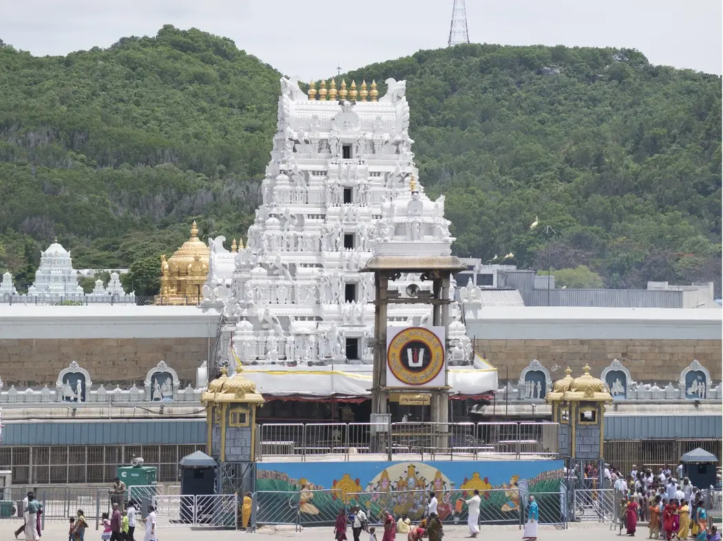 Tirupati